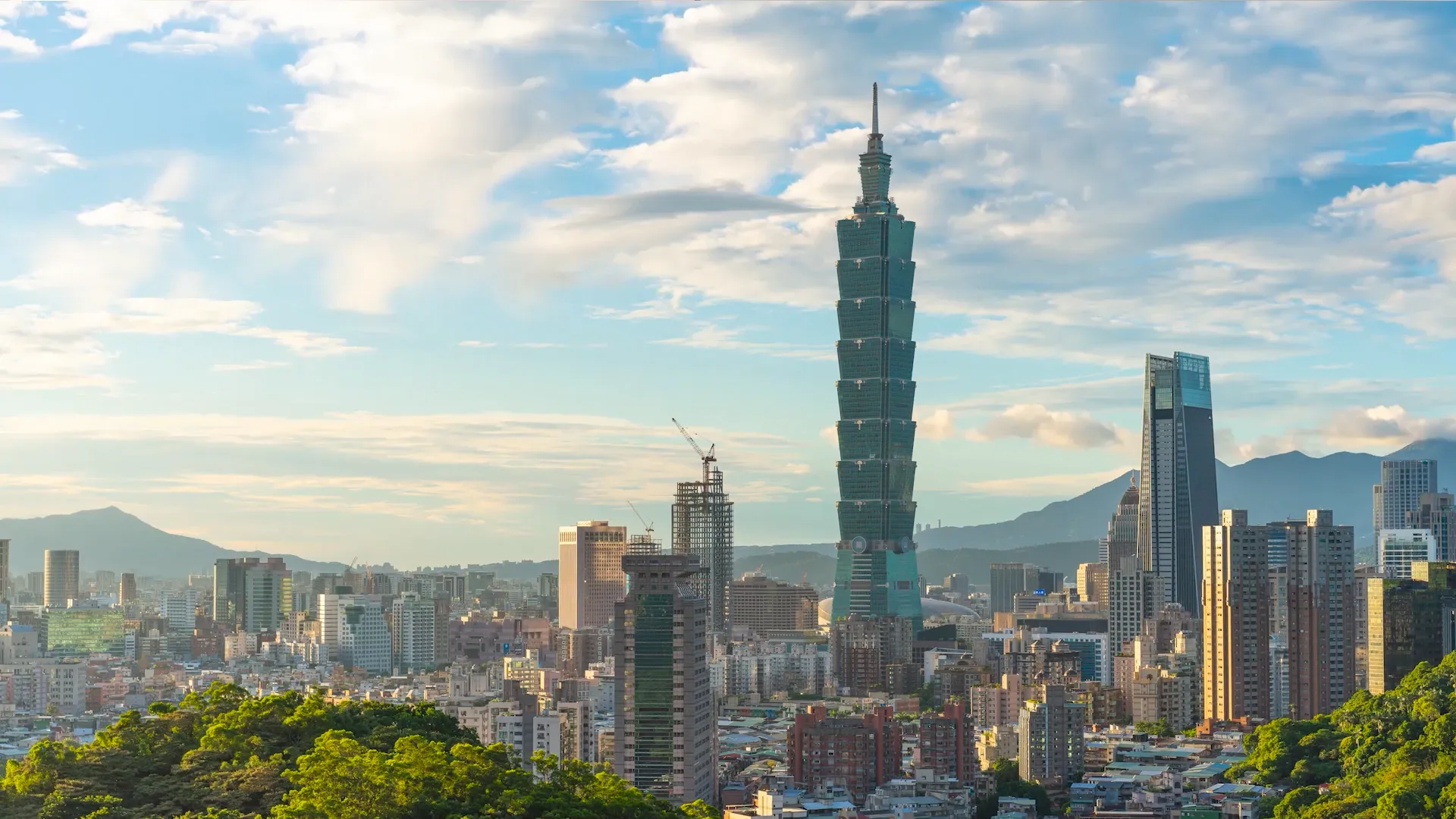台北天際線